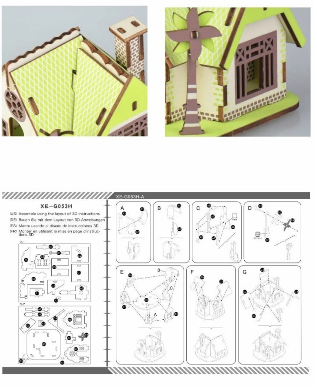 Macheta 3D din lemn Casuta Verde, 24 piese - 4 | YEO