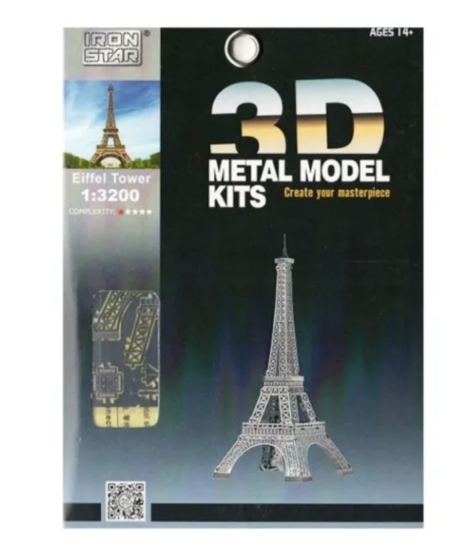 Macheta 3D Metal Turnul Eiffel scara 1:3200 - 3 | YEO