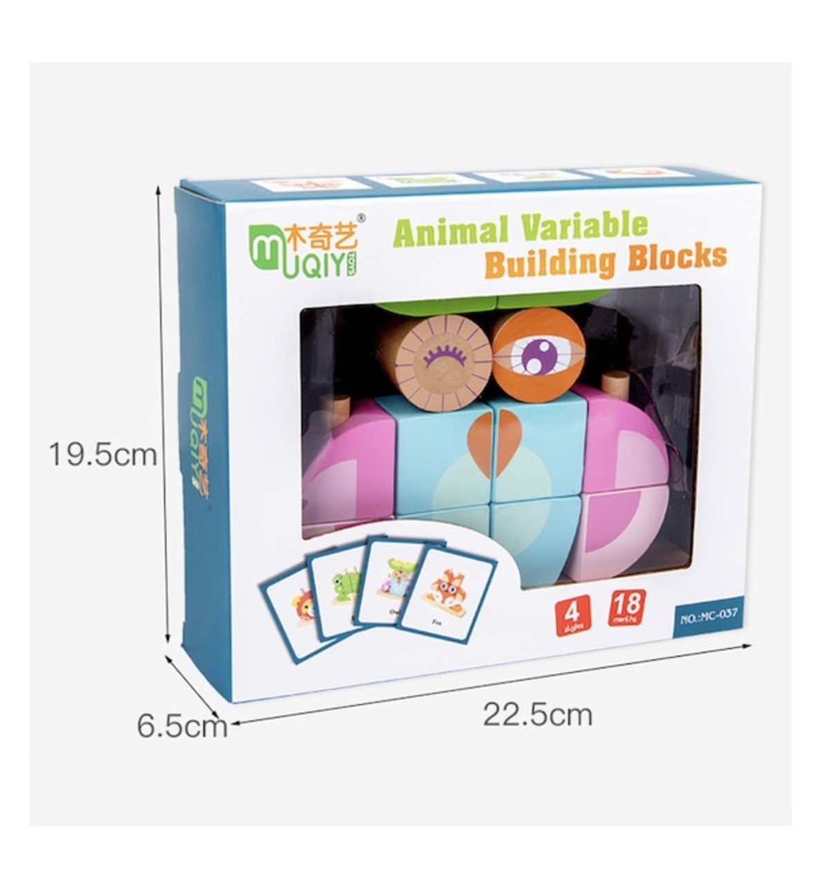 Puzzle 3D din 14 cuburi colorate, pe tije, Bufnita roz cu bleu - 2 | YEO