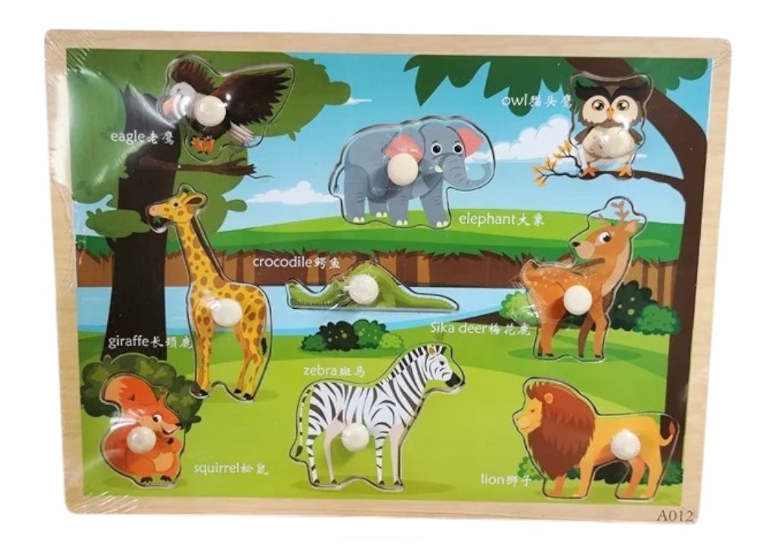 Puzzle Incastru Cu Buton si Imagini cu Animale Salbatice, din lemn
