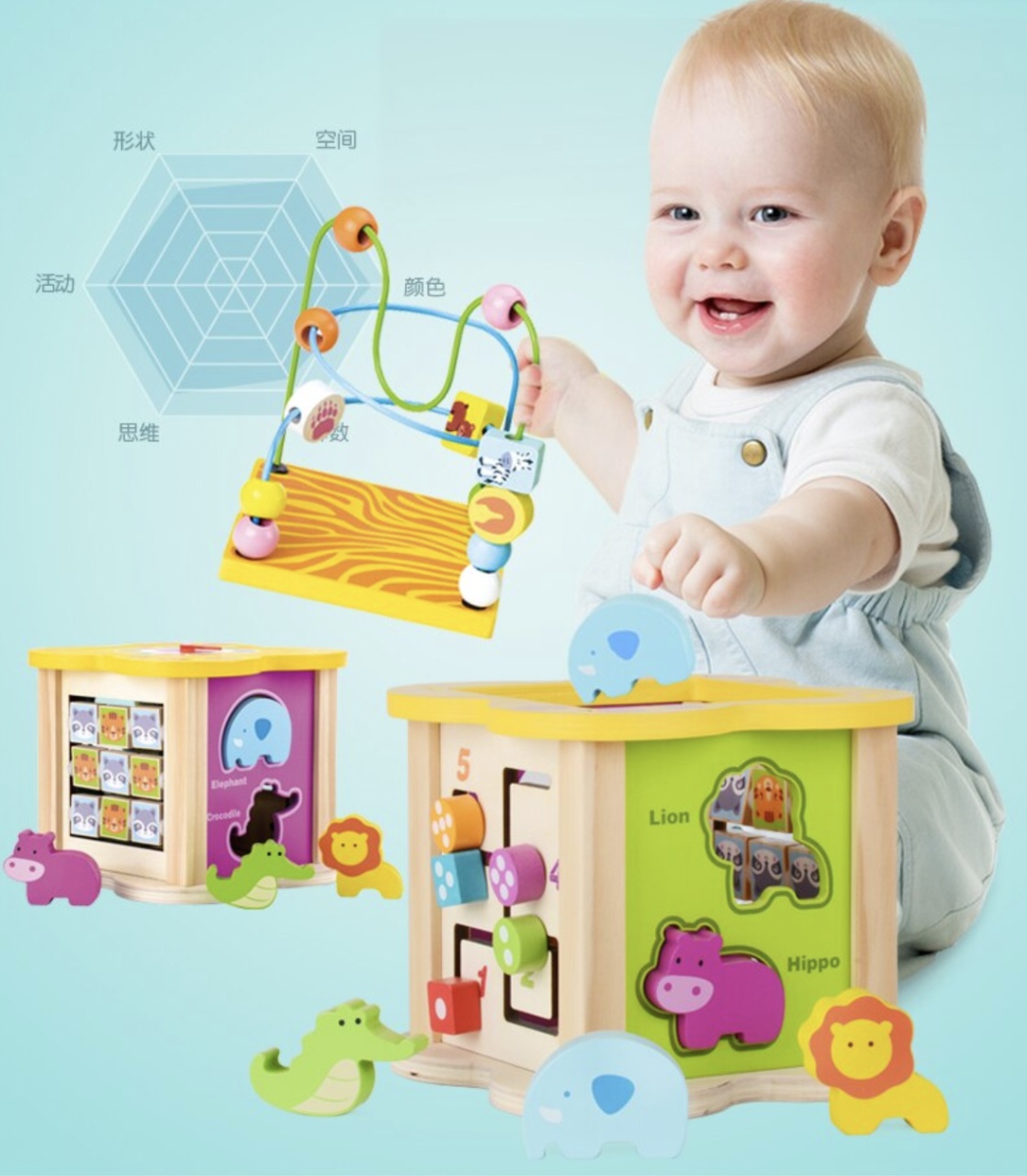 Cub cu 6 activitati Montessori, animalele salbatice cu circuit de bile Mini Animal Cube - 2 | YEO