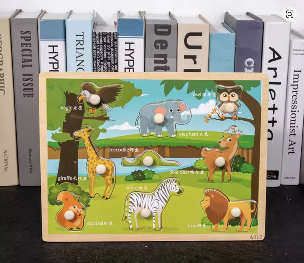 Puzzle Incastru Cu Buton si Imagini cu Animale Salbatice, din lemn - 1 | YEO