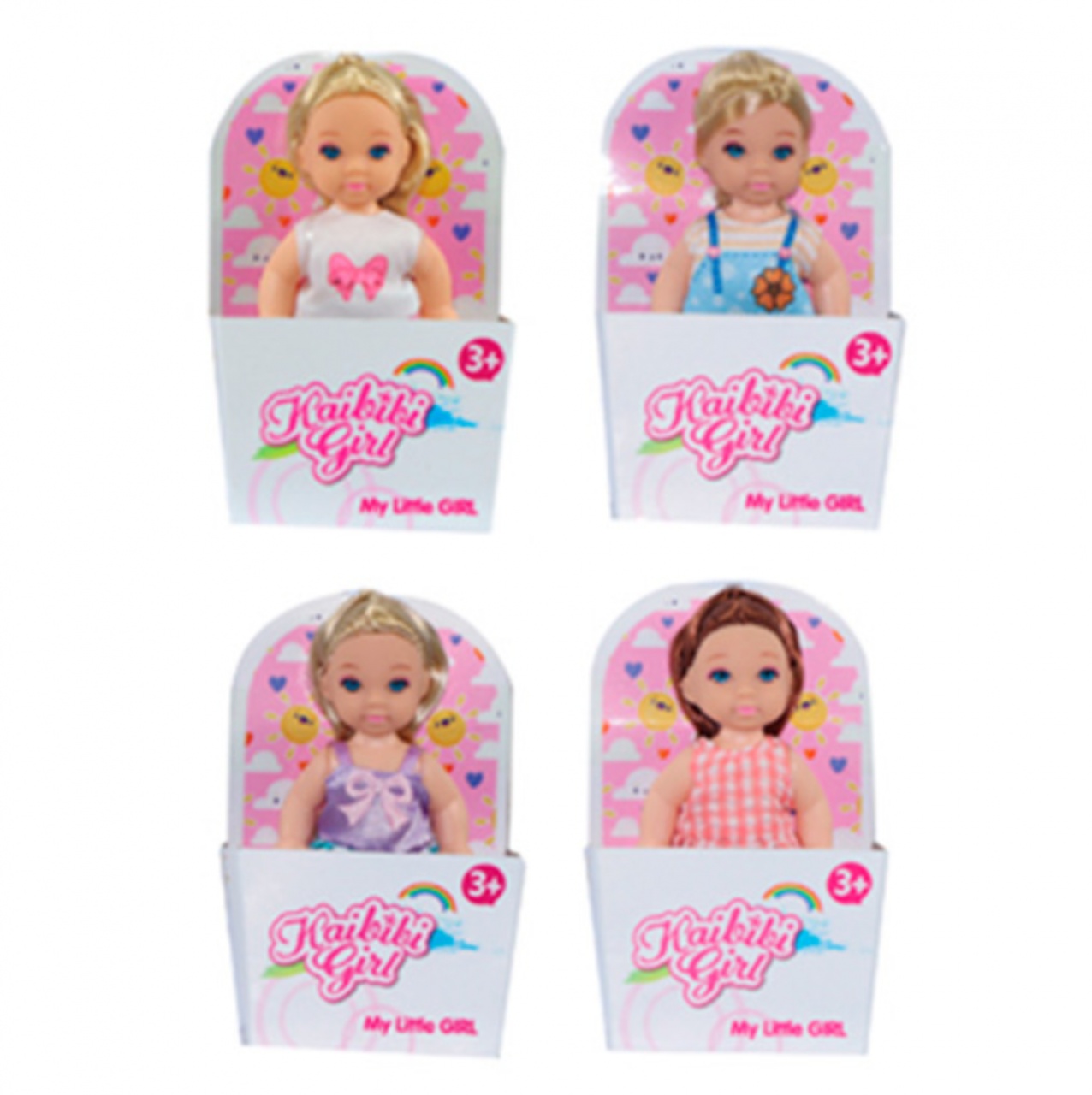 Set 4 papusi cu membre mobile My Little Girl, 7.5 cm - 1 | YEO