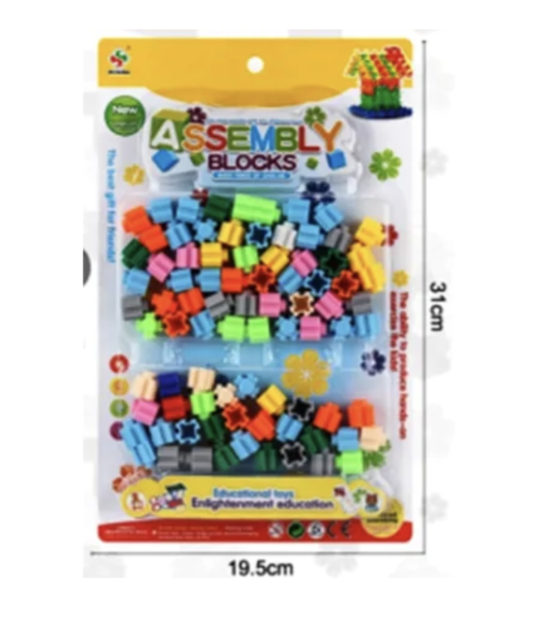 Set 84 piese constructie copii, plastic colorat - 4 | YEO