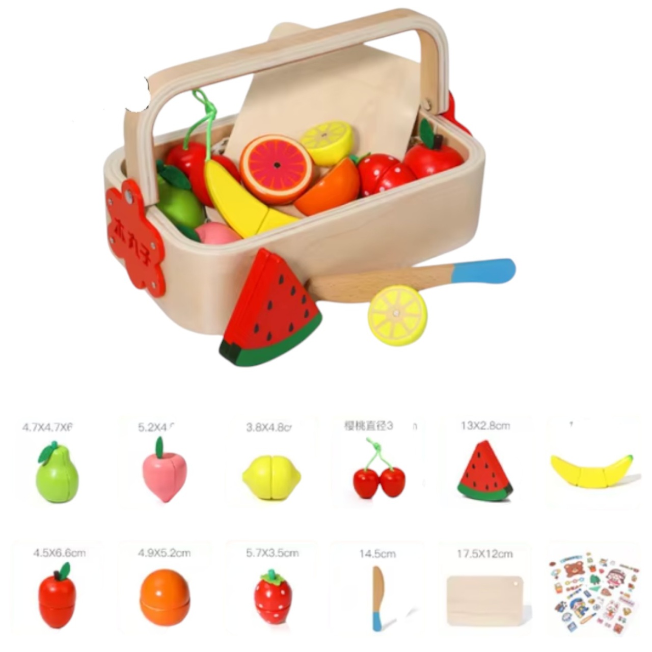 Set Cutie de tip Cos cu Tocator și Fructe, cu stickere, din Lemn