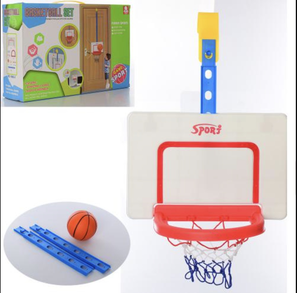Set minge si cos de baschet cu inaltime reglabila - 4 | YEO