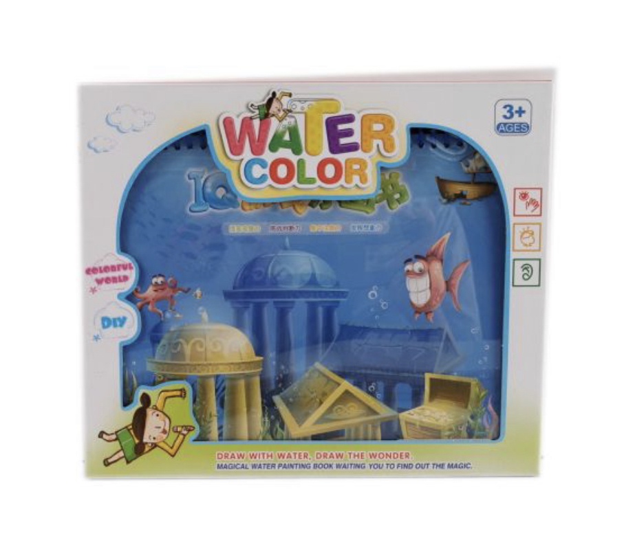 Carte magica de colorat cu apa, reutilizabila, Lumea Oceanelor Atlantida
