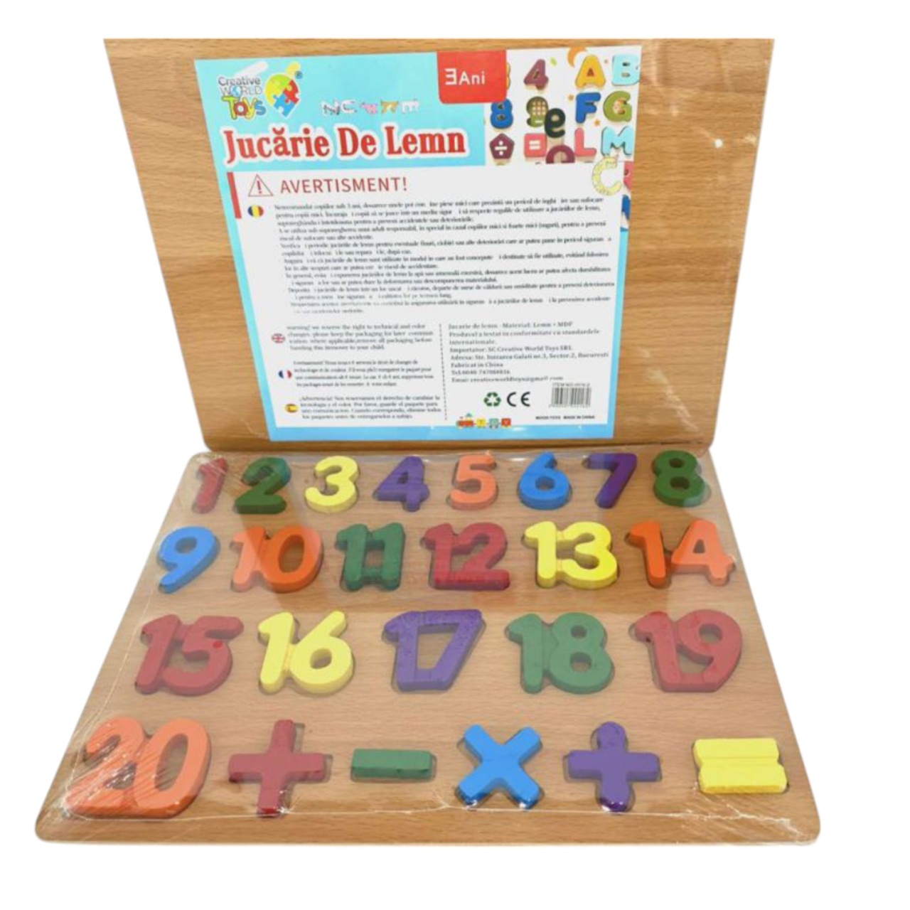 Puzzle incastru 3D cifre si semne matematice, din lemn, 20x20 cm - 2 | YEO