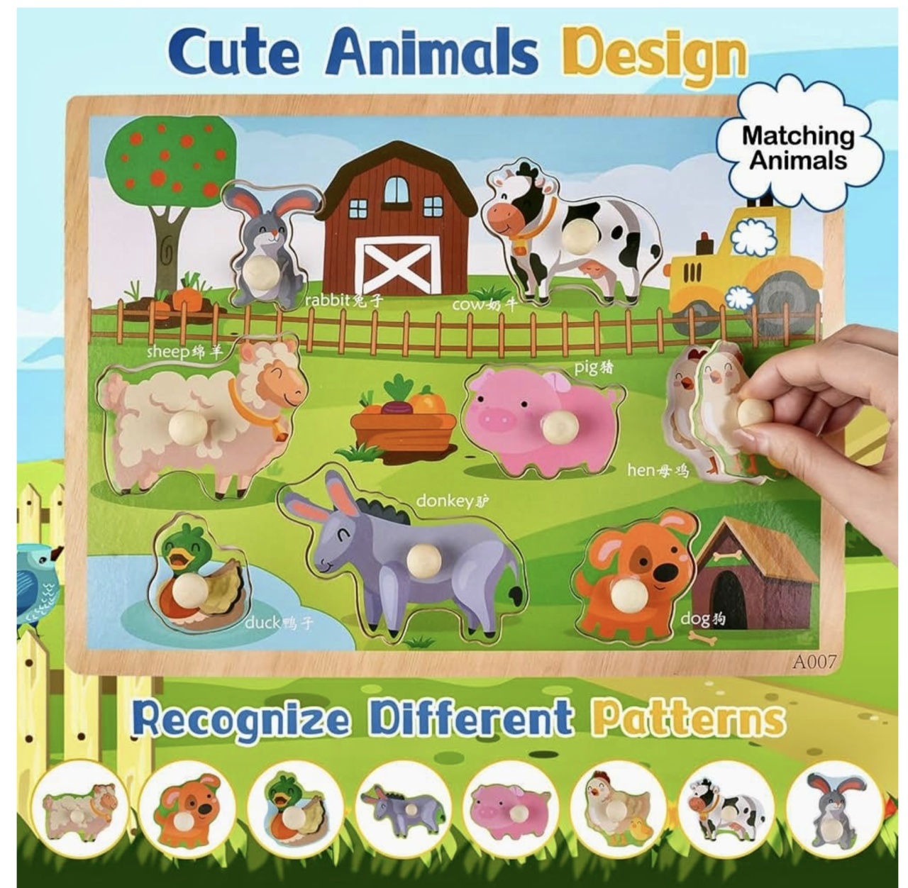 Puzzle Incastru Cu Buton si Imagini cu Animale de la Ferma, din lemn - 1 | YEO