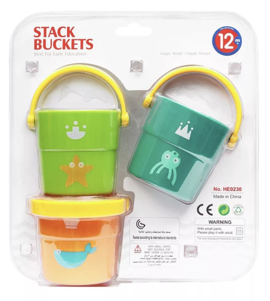 Set 3 Galetuse de stivuit interconectabile, bebe, 12 luni+, cu animale marine - 1 | YEO