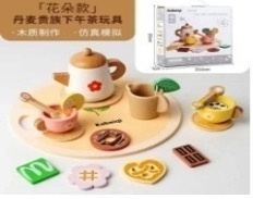 Set de ceai Montessori, din lemn, natur - 3 | YEO