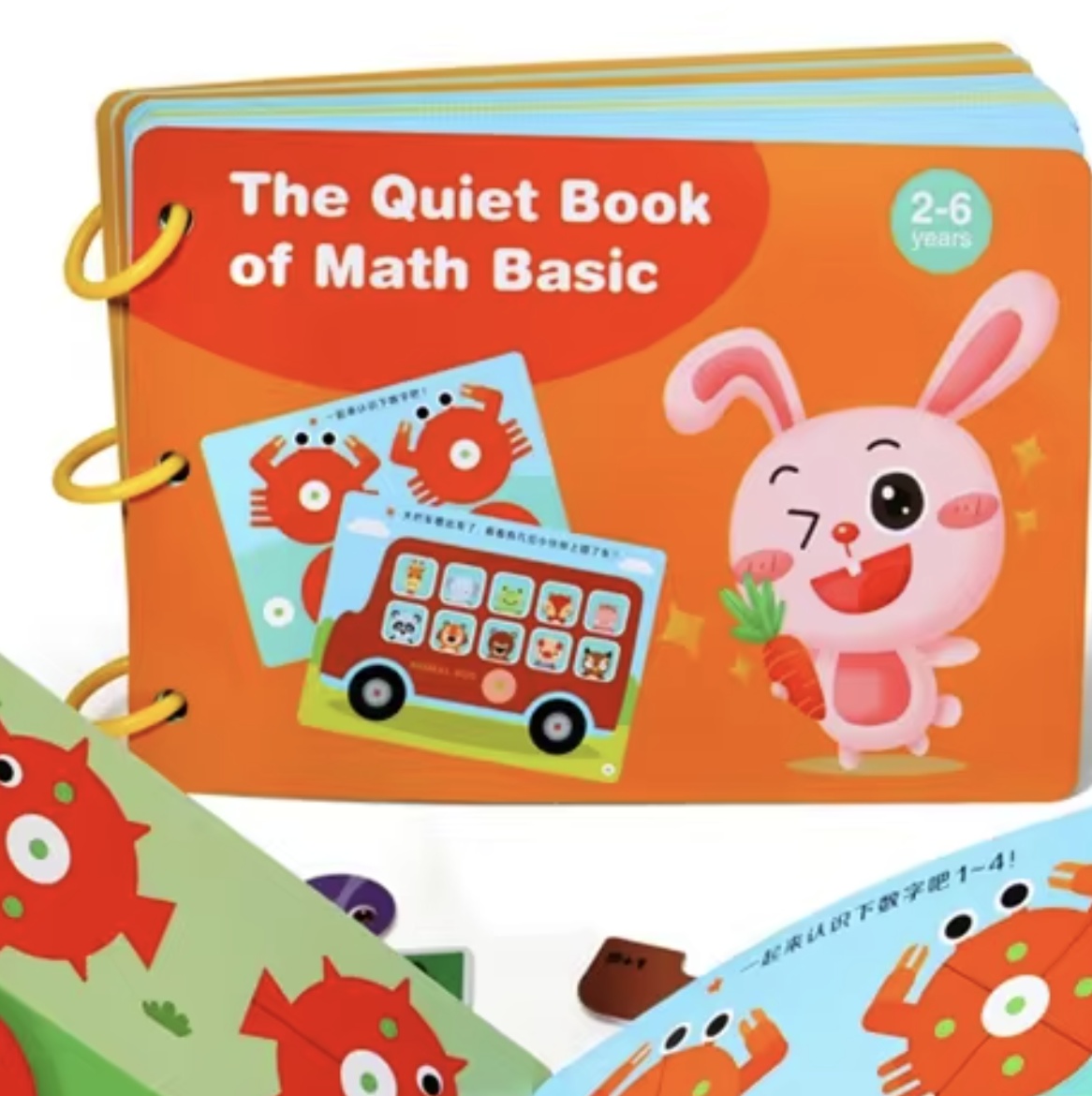 Carte educativa multifunctionala Quiet Book Matematica de baza, 2-6 ani - 1 | YEO