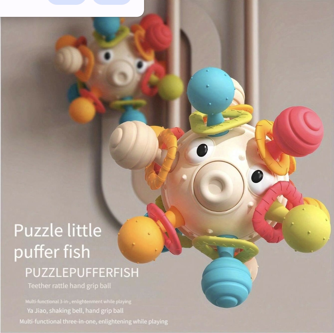 Jucarie senzoriala de dentitie Mingea multifunctionala Puffer Fish - 1 | YEO