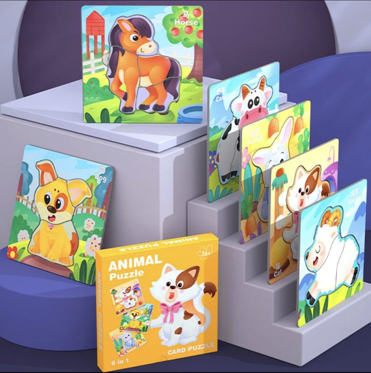 Set 6 Puzzle incastru cu cate 4 piese, Animale - 1 | YEO