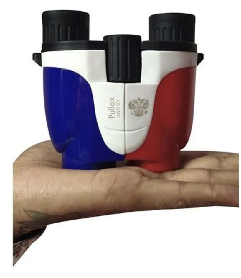 Set binoclu si busola multifunctionala, pentru drumetii si activitati in aer liber, multicolor - 1 | YEO