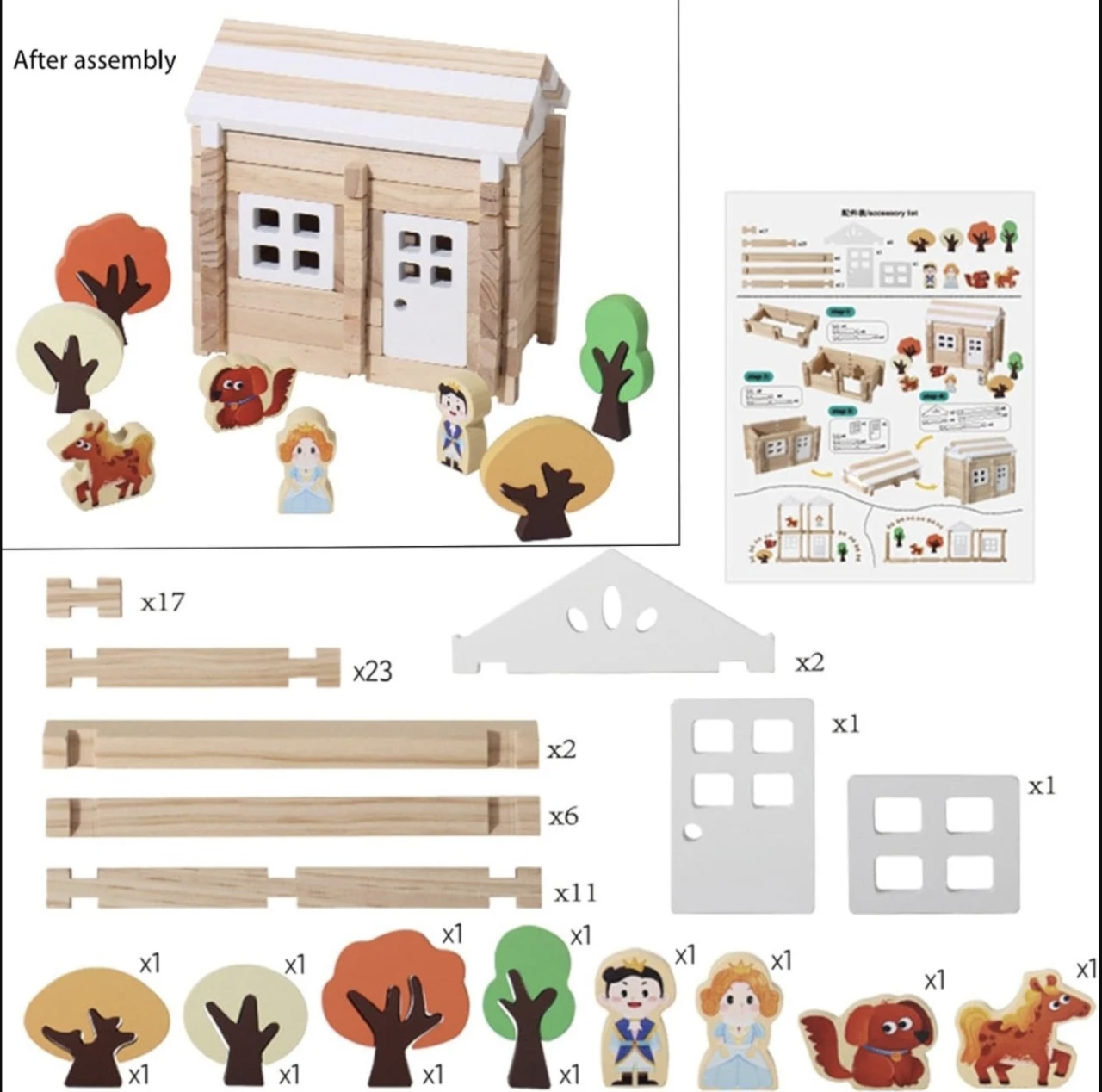 Set de constructie Casuta din padure, 170 piese, din lemn - 2 | YEO