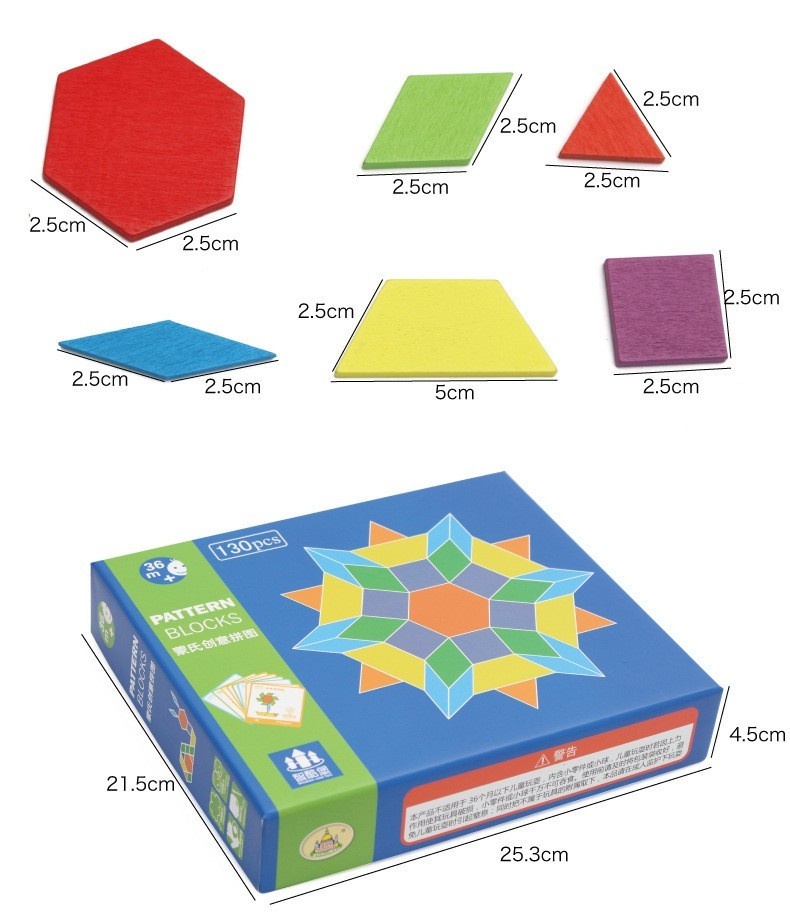 Puzzle Tangram 130 Piese din lemn - 3 | YEO
