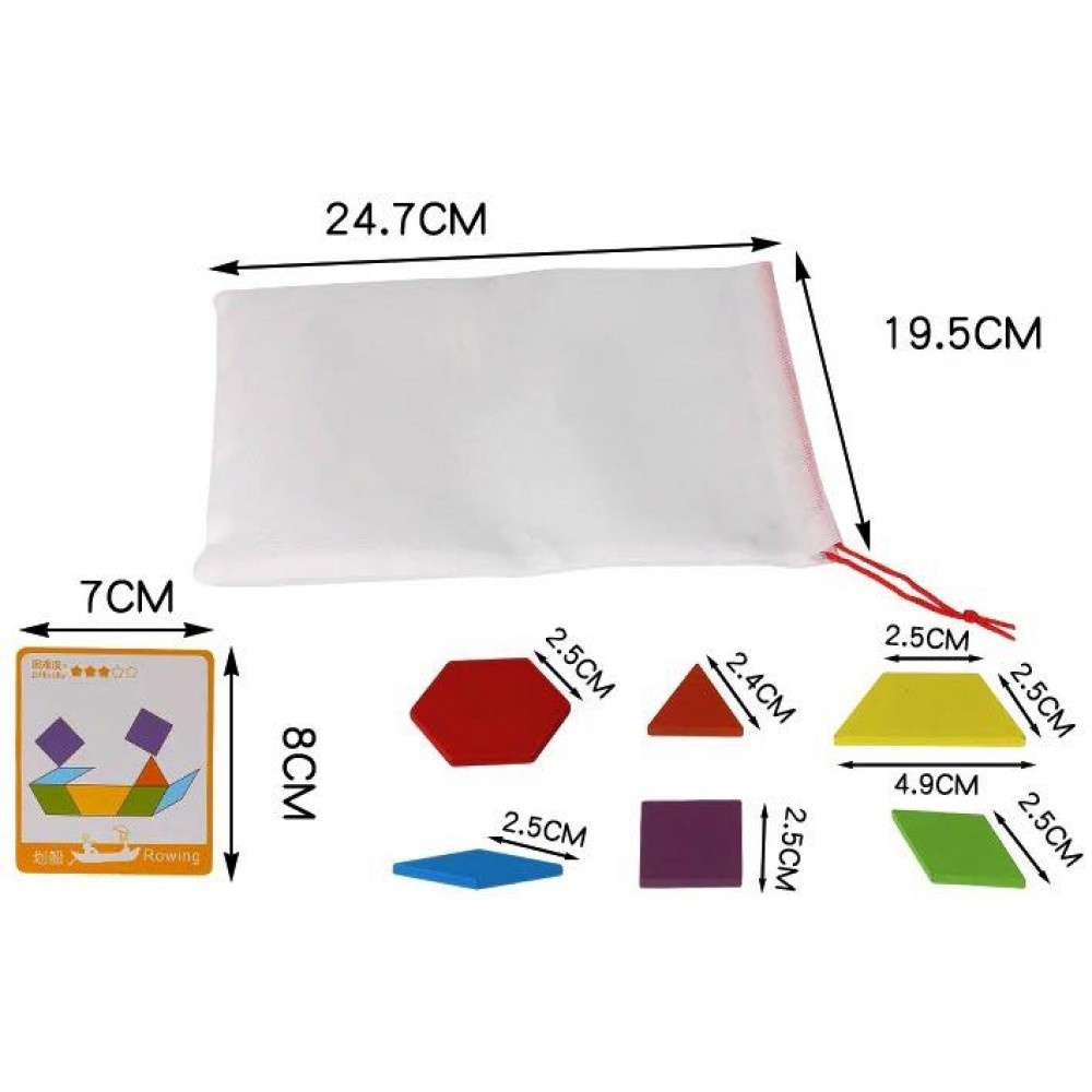 Puzzle Tangram 130 Piese din lemn - 5 | YEO