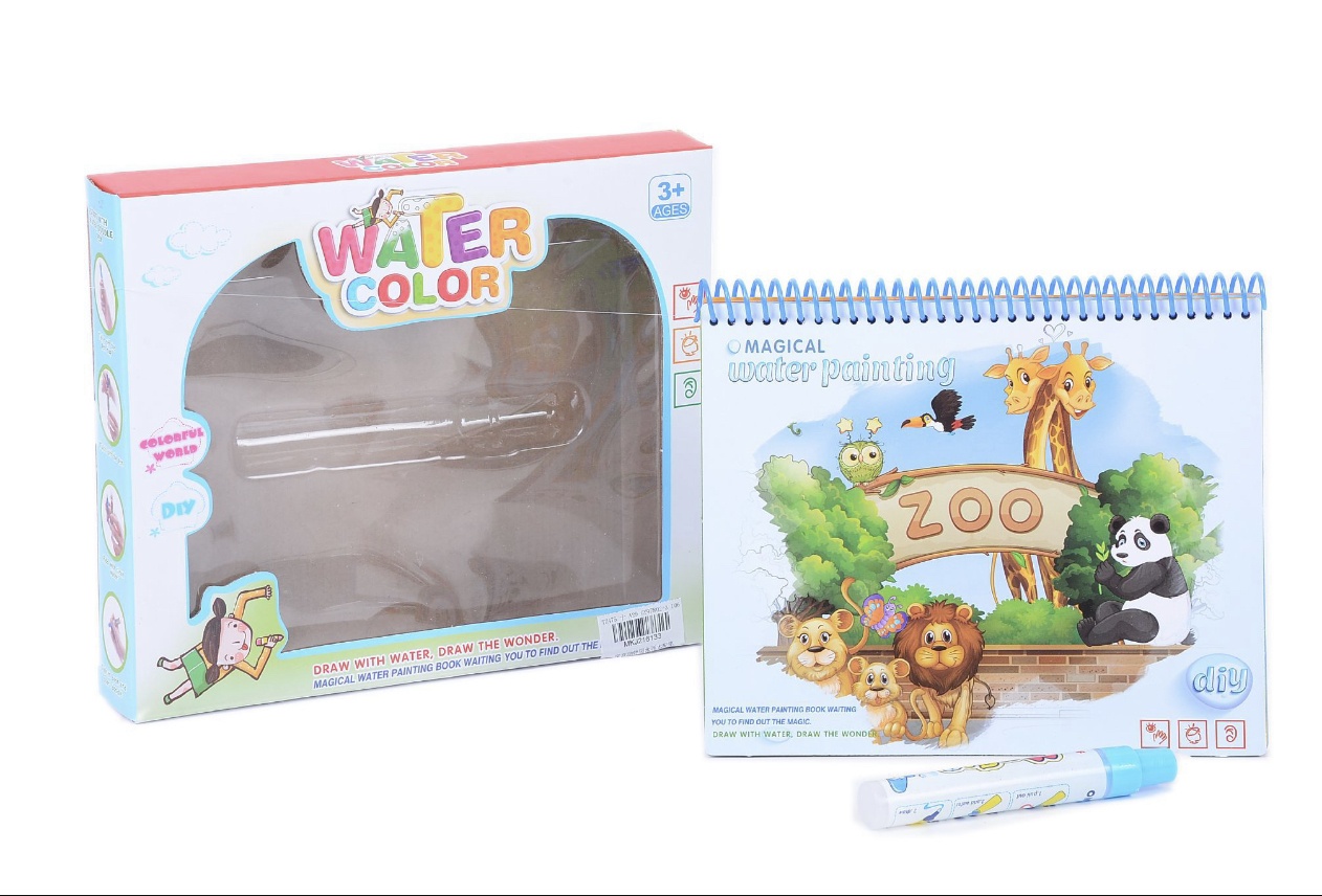 Carte magica de colorat cu apa, reutilizabila, Animale salbatice de la Zoo - 3 | YEO