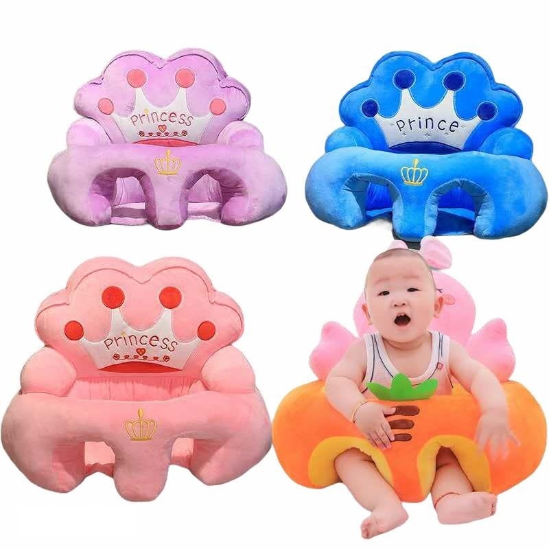 Fotoliu bebe cu spatar - Printesa mov - 1 | YEO