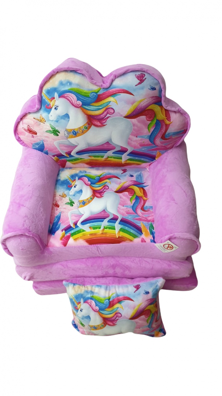 Fotoliu si perna Unicornul Curcubeu, cu 3 placi, Extensibil la 115 cm - 2 | YEO