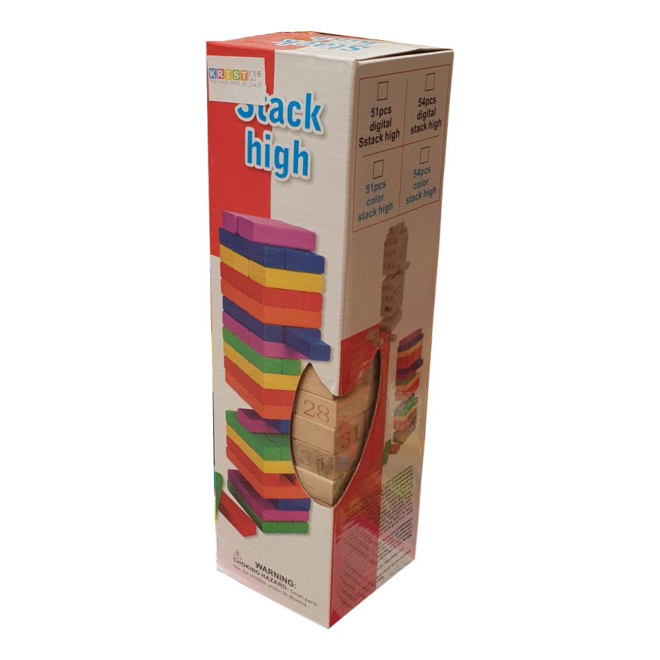 Joc Blocuri Tip Jenga Mare Natur - 1 | YEO