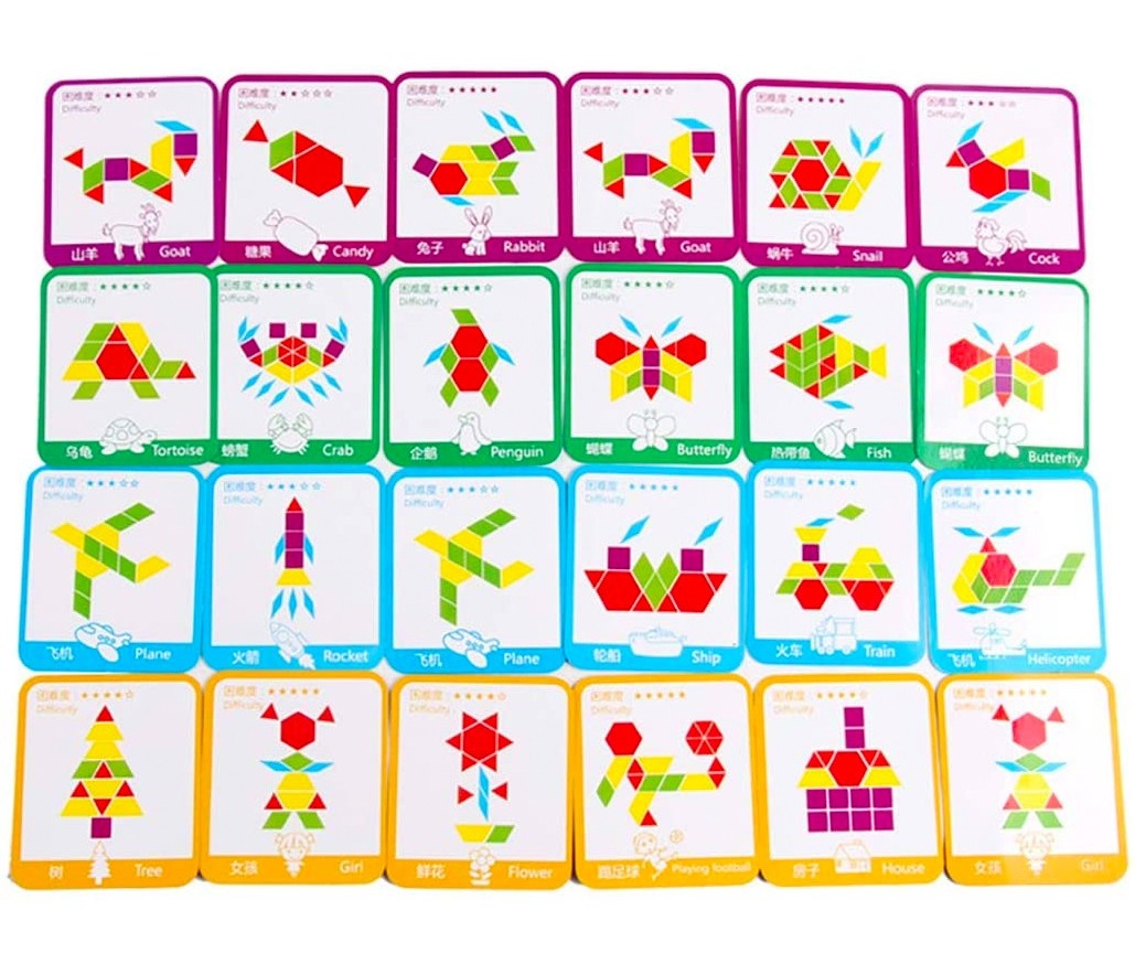 Joc Tangram cu 155 piese, din lemn - 2 | YEO