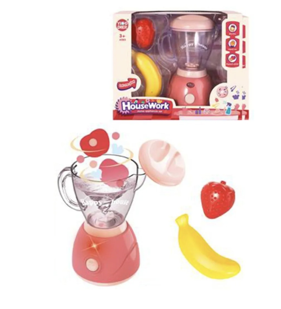 Jucarie interactiva Blender pentru sucuri Play at Home, roz - 1 | YEO