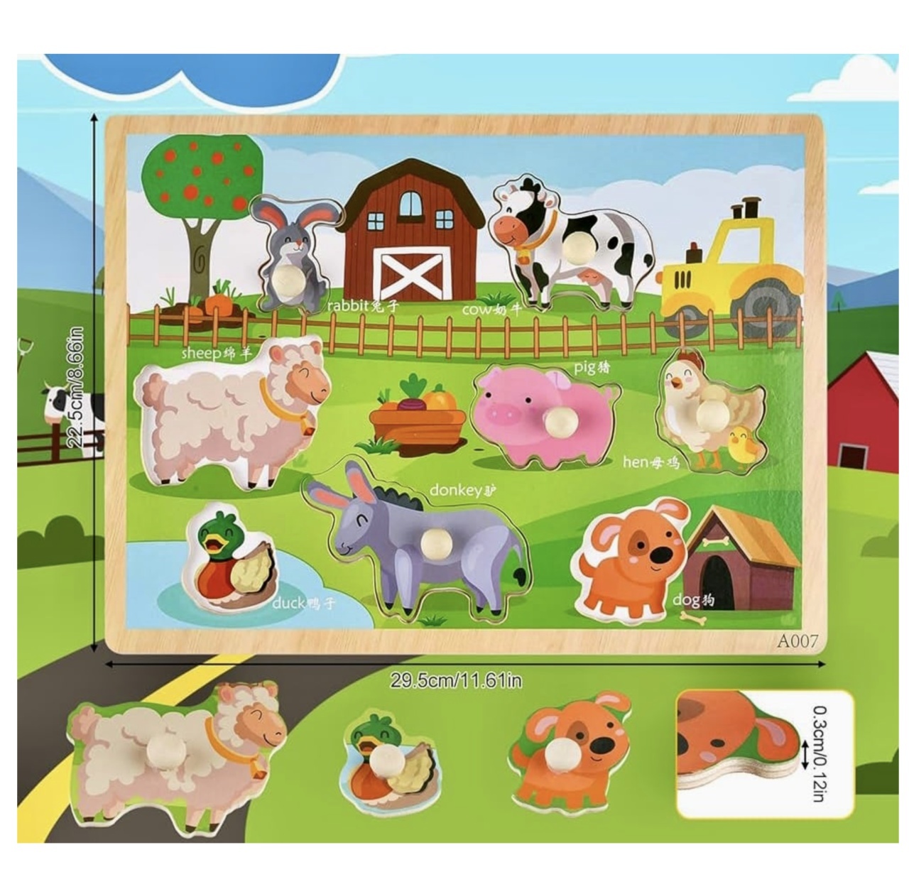 Puzzle Incastru Cu Buton si Imagini cu Animale de la Ferma, din lemn - 2 | YEO