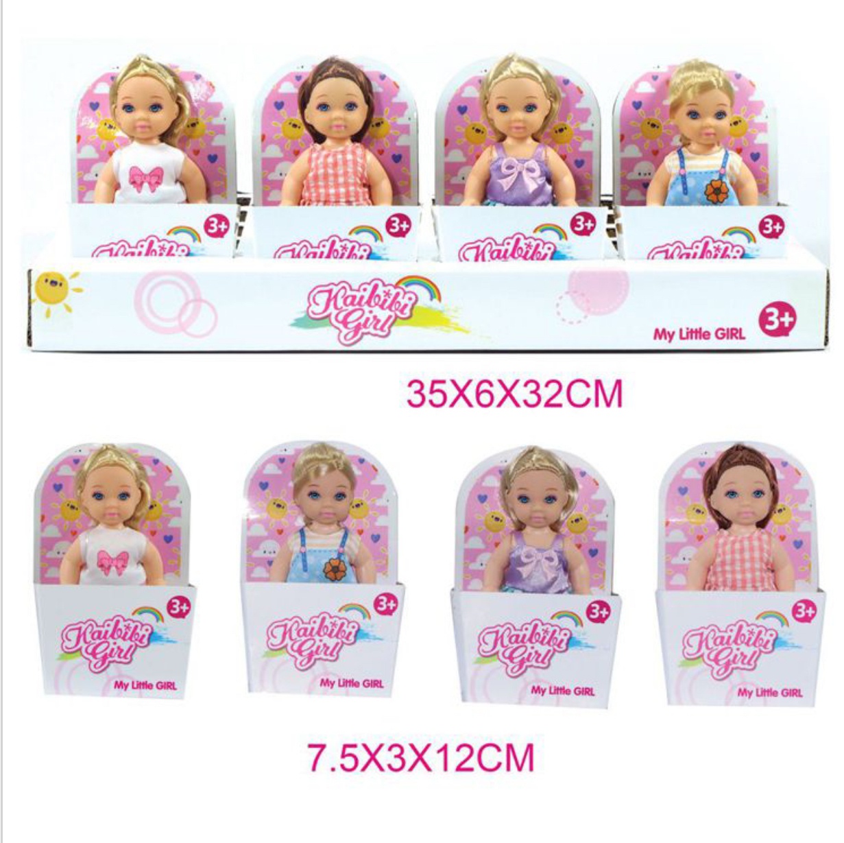 Set 4 papusi cu membre mobile My Little Girl, 7.5 cm - 2 | YEO