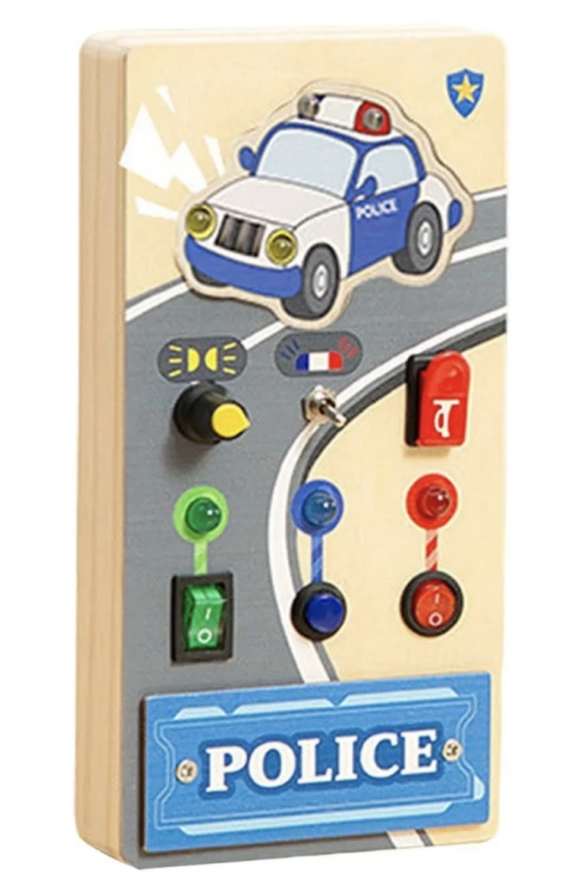 Busy Board Electric cu Multiple Activități, Masina de politie, din lemn