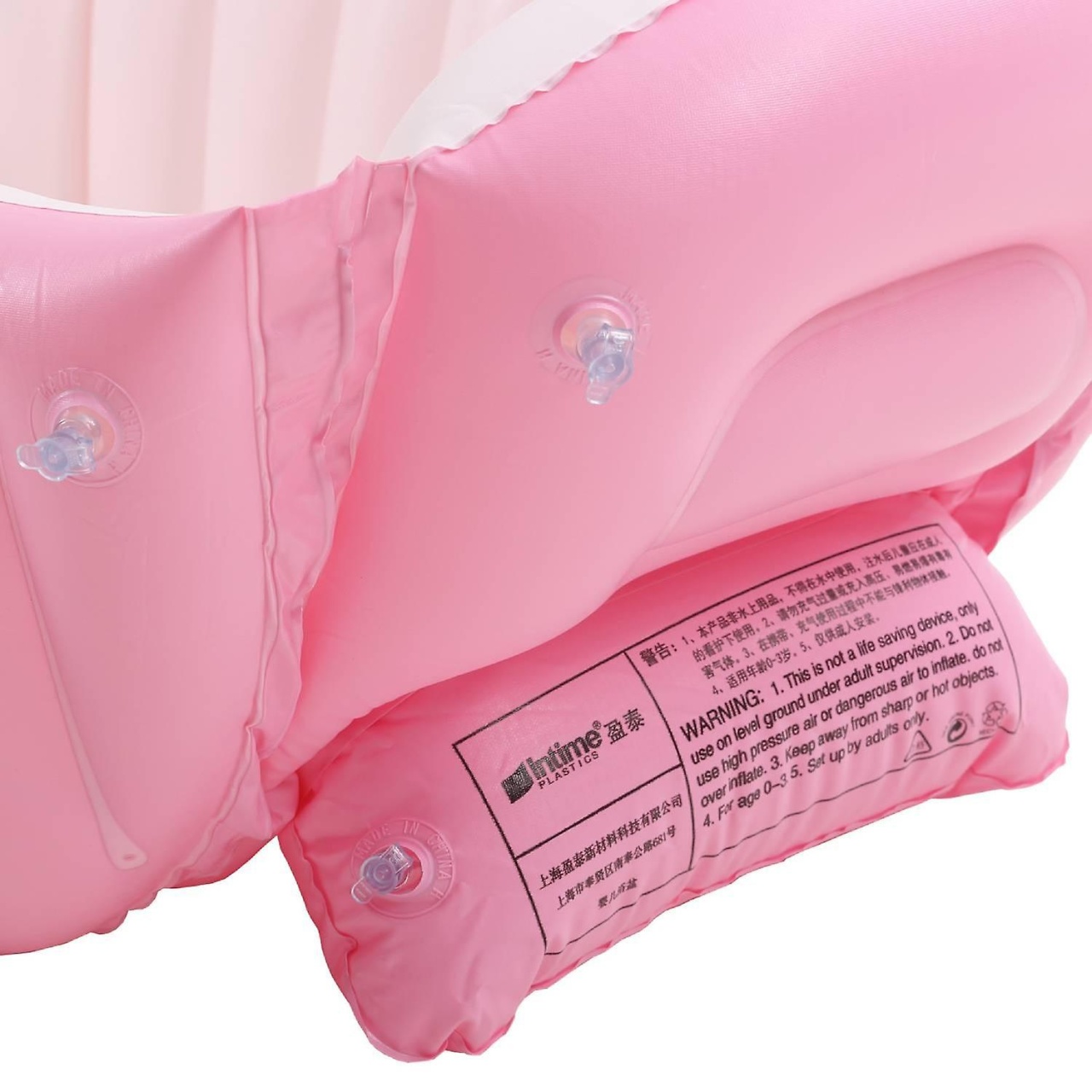 Cadita gonflabila pentru baita bebelusului, Big Pink - 3 | YEO