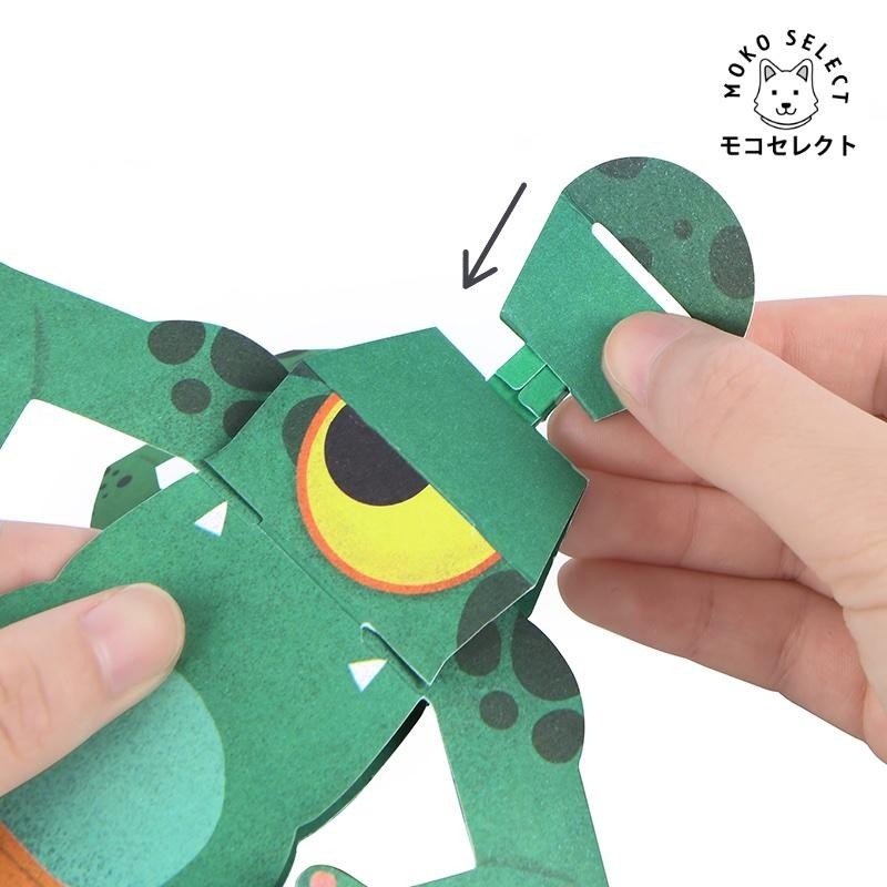 Joc de creatie Origami Lumea Fantastica a Povestilor - 3 | YEO