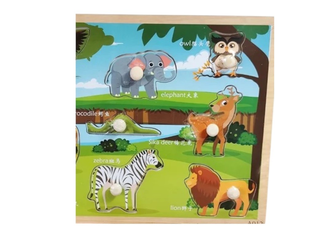 Puzzle Incastru Cu Buton si Imagini cu Animale Salbatice, din lemn - 3 | YEO