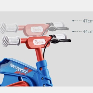 Bicicleta fara pedale, pentru echilibru, Navigator, rosu cu albastru - Img 11