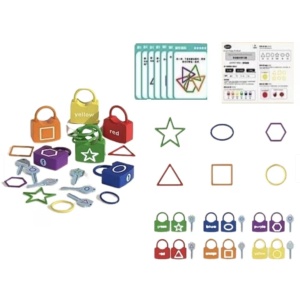 Joc Lacate Asociaza formele si culorile Shape Pairing Locks - Img 11