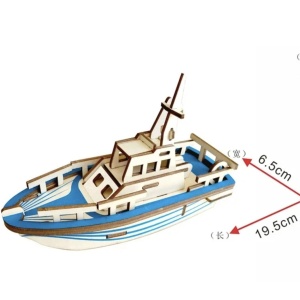 Macheta 3D din lemn Vapor, 33 piese - Img 4