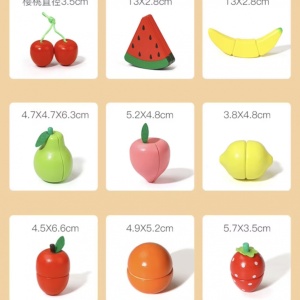 Set Cutie de tip Cos cu Tocator și Fructe, cu stickere, din Lemn - Img 2
