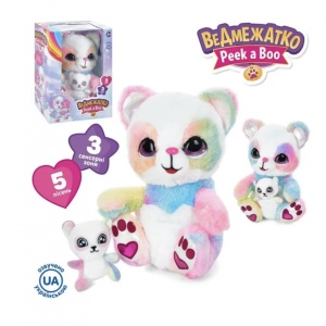 Ursulet Panda cu pui, cu senzori pentru miscare, 5 melodii, din plus, curcubeu - Img 4