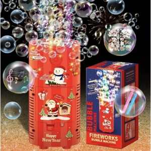 Aparat Mare de baloane automat cu 40 orificii si lumini LED, cu efect de artificii, rosu - Img 6