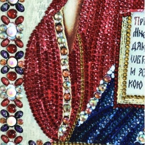 Tablou cu Diamante R8007 Iisus Hristos Pantocrator, cu Umplere partiala, cu rama, 30x40 cm - Img 5