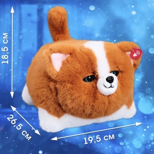 Catelul Interactiv Corgi, cu sunete si design realistice, din plus - Img 5