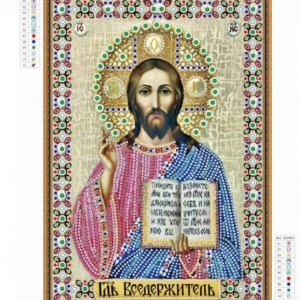 Tablou cu Diamante R8007 Iisus Hristos Pantocrator, cu Umplere partiala, cu rama, 30x40 cm - Img 2