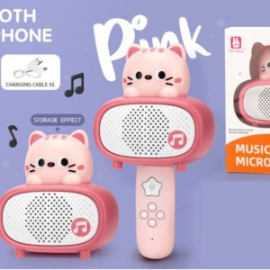 Microfon karaoke cu telecomanda, Bluetooth si incarcator cablu USB - Pisicuta roz - Img 2