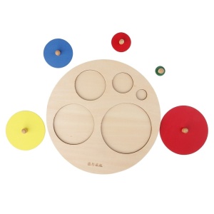 Puzzle Incastru Montessori de Mari Dimensiuni, cu 5 Cercuri - Img 2