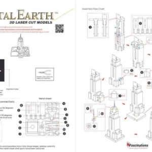 Macheta 3D Metal Empire State Building, scara 1:4200 - Img 7