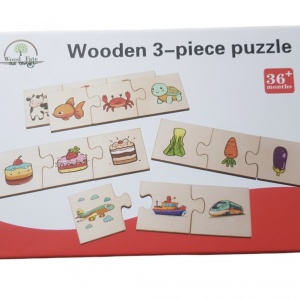 Puzzle de Asociere cu Animale sau obiecte similare, 24 piese - Img 5