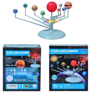 Sistemul Solar 3D, Planetarium DIY, de pictat - Img 1
