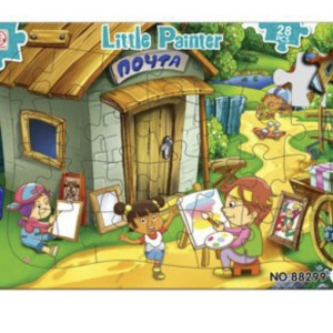 Puzzle clasic, Micul Pictor, 28 piese mari - Img 1