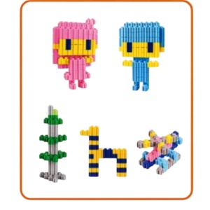 Set 84 piese constructie copii, plastic colorat - Img 2